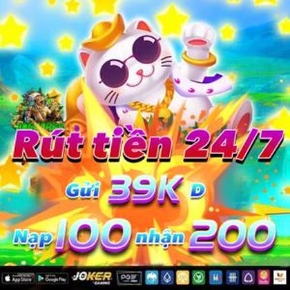 REI777